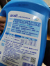 蓝月亮亮白增艳洗衣液 自然清香 1kg/瓶 持久耐用 护衣护色 强效去污 实拍图