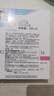 施巴（Sebamed）儿童泡泡沐浴露沐浴液宝宝婴儿洗澡液泡泡浴200ml德国原装进口 实拍图