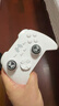 北通鲲鹏20无线游戏手柄AI智控双切扳机TMR震动蓝牙xbox类电脑PC手机steam电视NSswitch2体感深海迷航 实拍图