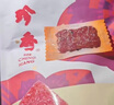 美珍香（BEE CHENG HIANG）碳烤猪肉条150g 猪肉脯肉干烧烤肉干类休闲零食美味小吃 实拍图
