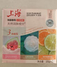 上海香皂肥皂除螨茶花除菌洗澡洗头洗脸控油滋润保湿沐浴男105g*3 实拍图