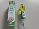 葵花 苦甲水婴儿戒吃手神器戒奶断奶神器儿童防咬指甲啃手指 10ml/瓶 实拍图