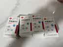 [信谊] [信宜平] 甲氨蝶呤片 2.5mg*16片/盒 实拍图