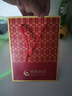 中国黄金（CHINA GOLD）莫比乌斯环黄金吊坠女足金锁骨项链爱无止境情人节礼物送女友老婆 【京速达】莫比乌斯吊坠【赠银镀金链】 约0.3g 实拍图