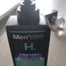 曼秀雷敦（Mentholatum）男士洗面奶清爽控油抗痘洁面乳深层清洁改善黑头送男友官正 冰爽活炭洁面乳150ml+30ml*3 实拍图