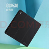 公牛（BULL）开关插座86型暗装墙面五孔带USB插座电视电脑网络 G12皓钻黑 【三开双控】 实拍图