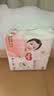 好奇（Huggies）铂金装小桃裤纸尿裤NB84片(5kg以下)尿不湿【透爽散热】 实拍图