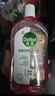 滴露（Dettol）消毒液消毒水衣物除菌液 灭活甲型H3N2流感病毒杀菌除螨非84酒精 【新品推荐】香氛消毒液 1L 1瓶 实拍图