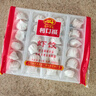 广州酒家虾饺480g 24只装 早餐半成品广式早茶点心早点生鲜速冻面点食品 实拍图