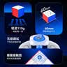 GAN魔方四阶儿童益智早教玩具磁力顺滑专业比赛启蒙六一礼物460Mv2UV 实拍图