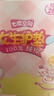 七度空间女生护垫 100%纯棉表层超薄乐Q包155mm*168片【新国标认证】 实拍图