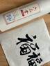六品堂加厚长卷书法卷轴毛笔字专用纸作品纸工笔国画写意半生半熟练习用纸 半生熟 35厘米*50米 实拍图
