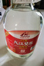 九江双蒸米香型白酒 自饮泡酒米酒43度桶装纯粮食酒5.1L散酒水果青梅泡酒 实拍图