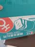 舌里藜麦全麦面包650g低脂肪健身轻食吐司早餐休闲零食点心代餐 实拍图