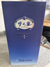 洋河 梦之蓝M3 52度 500ml 单瓶装 绵柔浓香型高度白酒 实拍图