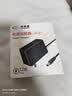 视明通 DC12V1A电源适配器 路由器监控摄像头直流稳压开关电源 实拍图
