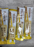 伊利高个子学生奶粉 儿童奶粉 营养高钙高锌高铁 生牛乳0蔗糖 400g 实拍图