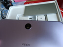 OPPO Pad 3 11.61英寸平板电脑 8GB+256GB 霞光紫 办公游戏学习娱乐一加平板 国家补贴 实拍图