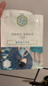 三生花百雀羚出品玻尿酸补水亮肤保湿清洁护肤提亮嫩肤面膜20片 实拍图