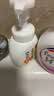 莎娜（SANA）豆乳美肌泡沫洗面奶女按压泡泡清洁慕斯保湿洁面200ml 实拍图