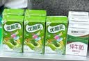 伊利优酸乳整箱250ml*24原味草莓AD钙蓝莓杏子荔枝含乳饮料学生早餐 6月 4口味250ml*24盒 混合装 实拍图
