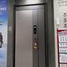 王力防盗门入户门甲级防盗门防撬防爆安全门4级加厚家用1.0进户门P601 【超值优选款】P50Lite全自动智能锁 子母门2050*1160 实拍图