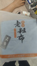 斐皇原棉老粗布床单单件加厚舒适可裸睡学生宿舍单人凉席被单双人家用 偶遇 【原棉粗布 舒适亲肤】 120cm*230cm 【适用于0.9米床】 实拍图