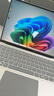 微软（Microsoft）Surface Laptop 第7版 笔记本电脑 国家政府补贴 触屏轻薄本 AI PC 骁龙X Elite 16G 1T 亮铂金 实拍图
