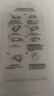 第一卫DIVI【冰瓷膜I双片装】适用华为mate60pro手机膜全胶60pro+/RS钢化膜软膜非凡大师水凝膜高清防摔 实拍图