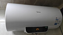 美的（Midea）长效镁棒60升2500W一级能效40倍耐用加热管家用电热水器国家补贴15% F6022-PC1(HE) 实拍图