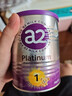 a2奶粉紫白金澳版婴儿配方奶粉1段400g小罐试用装 新生儿不爱喝包退 实拍图