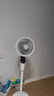 艾美特（AIRMATE）【天鹅MAX】空气循环扇直流变频家用大风力电风扇卧室轻音一级能效负离子净化语音落地扇 SRDI151 实拍图