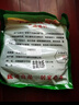 乐喏 电钻管道疏通器通下水道疏通弹簧电动疏通下水道工具长5米弹簧 实拍图