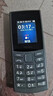 NOKIA新105 4G 全网通移动联通电信 老人老年按键直板学生儿童备用戒网手机 双卡双待  黑色 实拍图