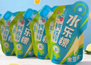 金豆芽儿童水乐檬户外运动补水电解质饮品小孩便携果汁夏天150ml*12袋 实拍图