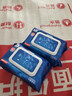 京东京造 杀菌洁肤卫生湿巾80片 细菌杀灭率99.9%湿纸巾 便携湿纸巾 实拍图