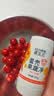 蛋生元蛋壳果蔬净120g*2瓶果蔬清洗剂清洁粉洗水果奶瓶食品级食品安心用 实拍图