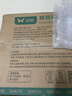 双枪乌金檀菜板 百年龄整木砧案板家用切菜食品抗菌防霉实木40*27*2.5 实拍图