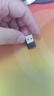 Tenda腾达 WiFi6免驱动usb无线网卡台式机专用 wifi接收器台式电脑笔记本主机网络wifi发射 内置天线 实拍图