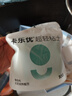 卡乐优（Coloyou）超轻粘土无毒儿童节玩具彩泥黏土橡皮泥手工8色大包装无荧光800克 实拍图