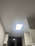 欧普照明铝扣板灯集成吊顶面板灯led厨卫灯天花板格栅平板灯嵌入式平板灯 明朗珍珠白【30*60 | 22瓦】防锈铝边 三年质保 实拍图