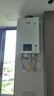 林内（Rinnai）【小蛮腰】16升燃气热水器 智慧恒温升级CPU 低水压启动热水器上门安装 16GD31（JSQ31-GD31） 实拍图