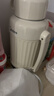 美的（Midea）【价保618】电热水壶烧水壶便携式差旅车载家用冲奶出行 1.2L宽电压保温保冷恒温壶MK-DB12X18-PRO 实拍图