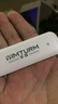 影腾随身wifi三网全国通用无线wi-fi6免插卡移动联通电信无限制大流量卡便携式网卡高速网络2026款5GHF 【插电款 即插即用】增强版旗舰WIFI全国通用 实拍图