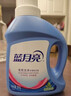 蓝月亮 深层洁净洗衣液 自然清香 2kg/瓶 高效除螨 强效去污 实拍图