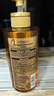 欧莱雅奇焕奢卷精油洗发水大金瓶洗发露440ml(适合烫卷秀发) 实拍图