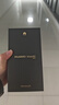 HUAWEI Mate 80  第二代红枫影像 鸿蒙AI 超可靠玄武架构 直屏鸿蒙手机华为mate80 官方正品 曜石黑 16GB+512GB 官方标配 实拍图