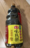 海天 生抽酱油 味极鲜1.9L【特级酱油】味极鲜系列 炒菜凉拌调味品 实拍图