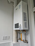 林内（Rinnai）【小蛮腰】20升燃气热水器天然气热水器 大水量热水器上门安装 20GD31(JSQ40-GD31) 实拍图