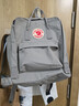 FJALLRAVEN北极狐双肩包kanken男女户外大容量书包电脑包运动旅行背包23510 021雾灰色 16L【可容纳14寸笔记本电脑】 实拍图